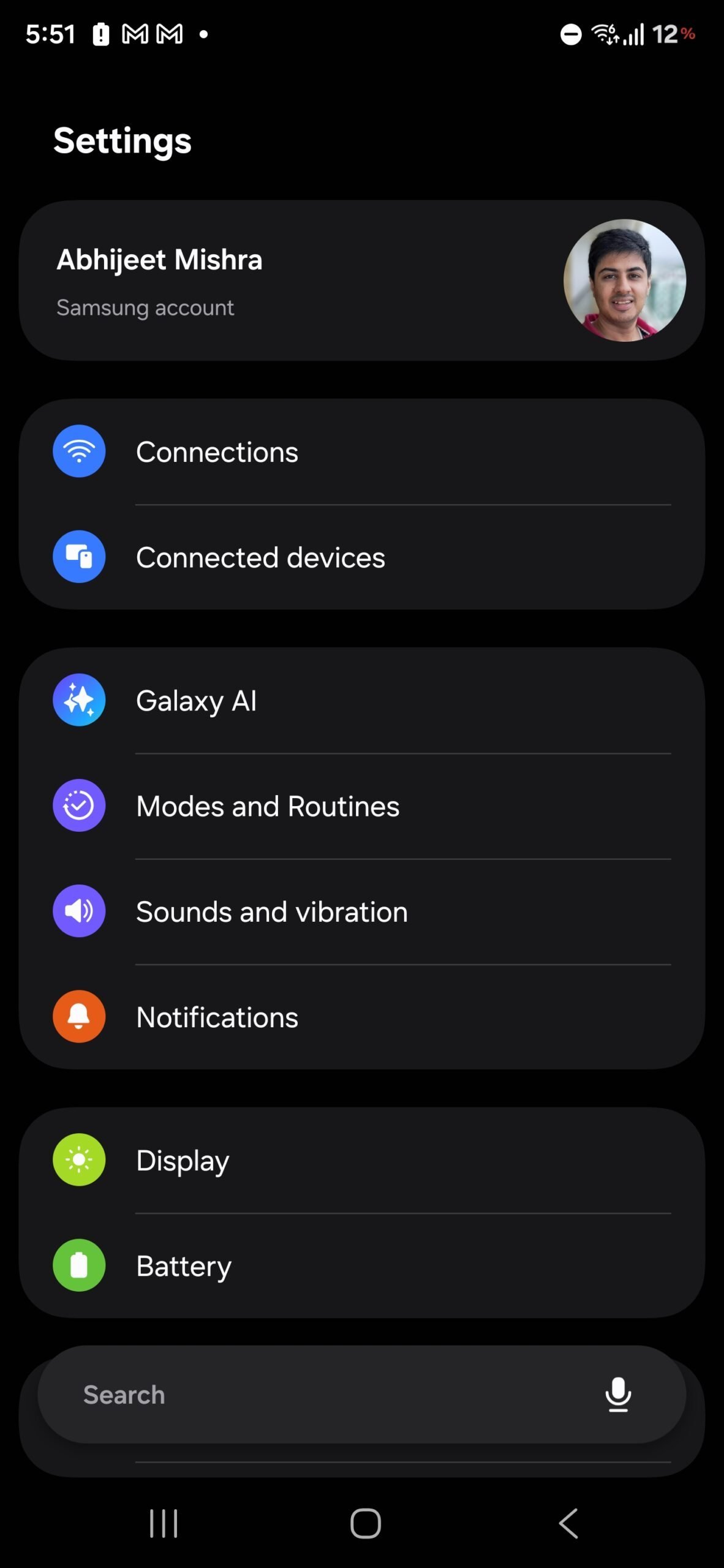 One UI 8.5: Samsungs bislang kühnstes Update