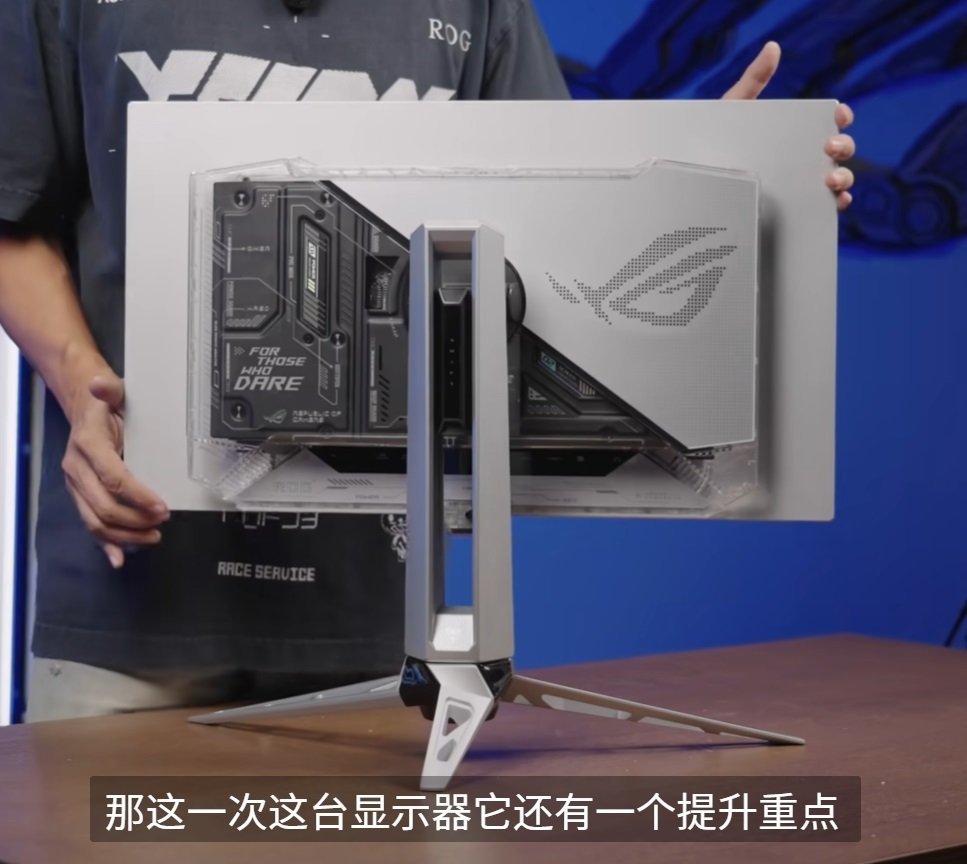 ASUS ROG Super Kill 27 Pro: 720Hz OLED-Gaming auf neuem Niveau