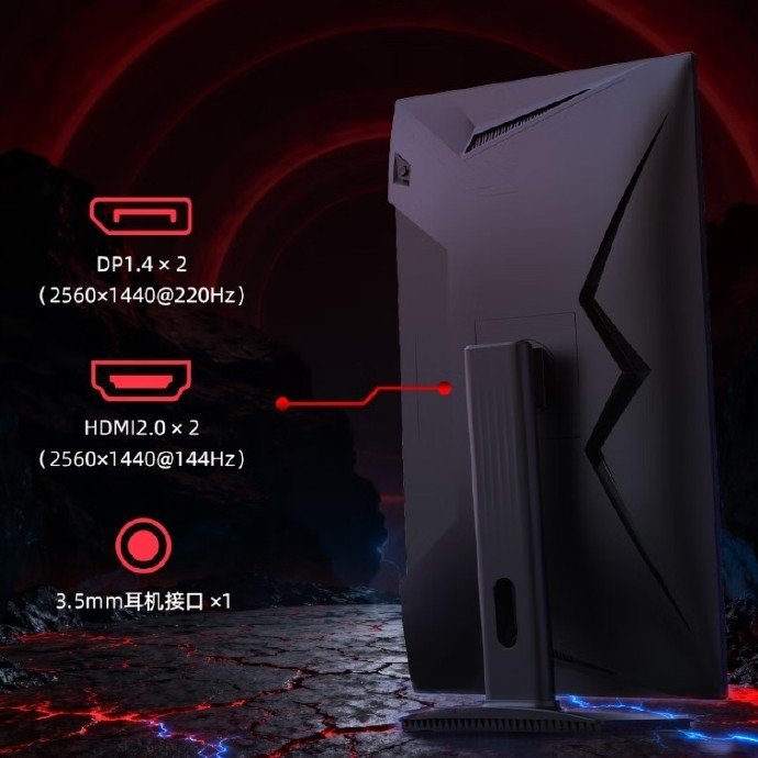 KTC bringt H27T22S-3 Pro: 27-Zoll QHD Gaming-Monitor mit 200Hz für 112 Dollar