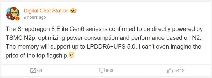 Snapdragon 8 Elite Gen 6: Gerüchte um LPDDR6, UFS 5.0 und fragliche N2P-Lithografie