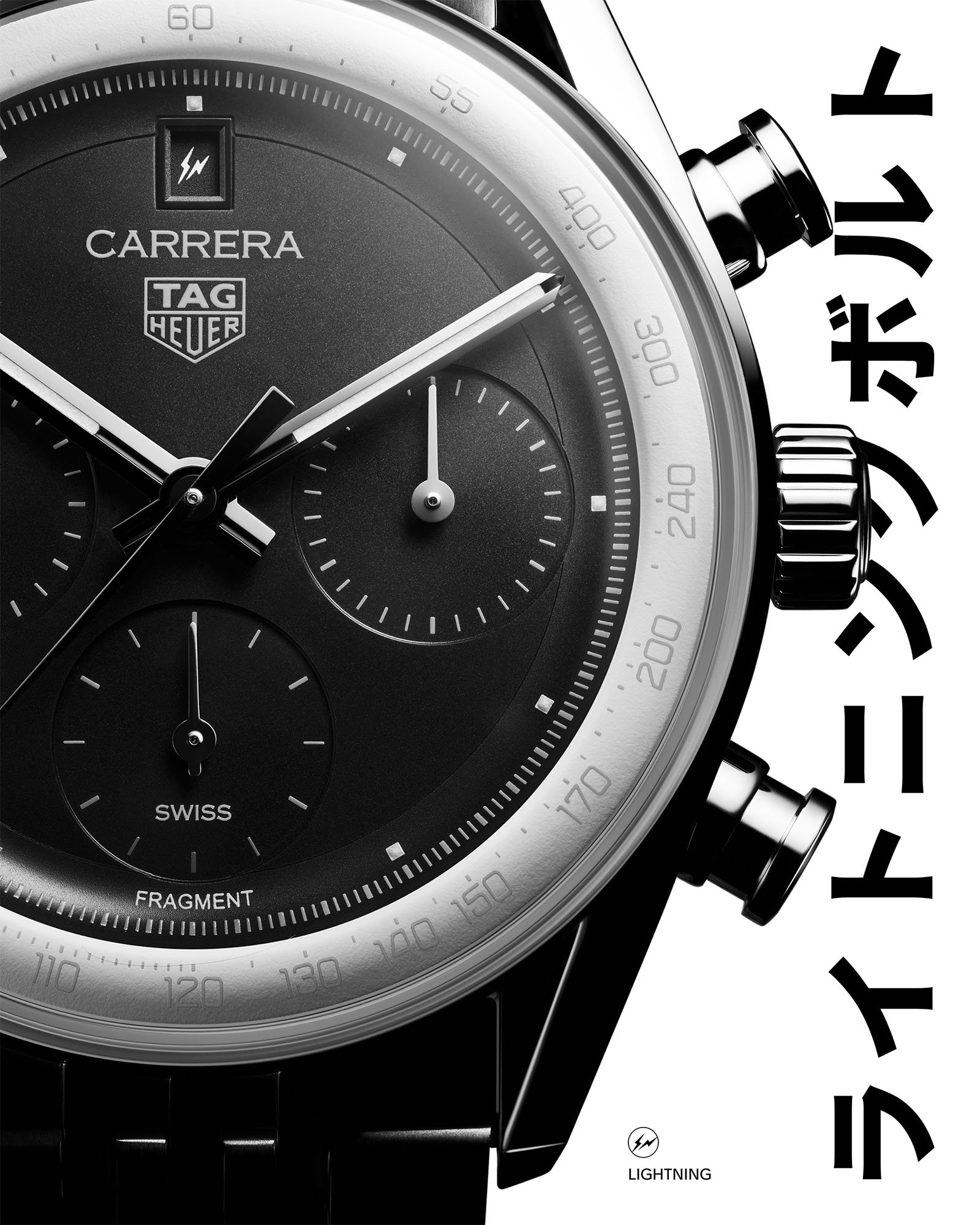 TAG Heuer Carrera x Fragment: wenn der Chronograph zum Design-Statement wird TAG Heuer Carrera x Fragment: wenn der Chronograph zum Design-Statement wird